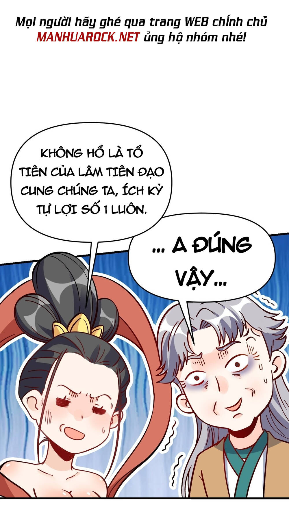 Nguyên Lai Ta Là Tu Tiên Đại Lão Chapter 141 - Trang 2