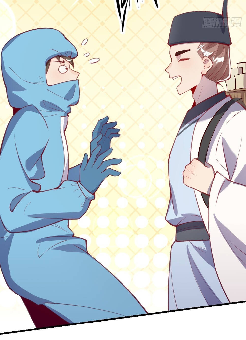 Nguyên Lai Ta Là Tu Tiên Đại Lão Chapter 145 - Trang 2