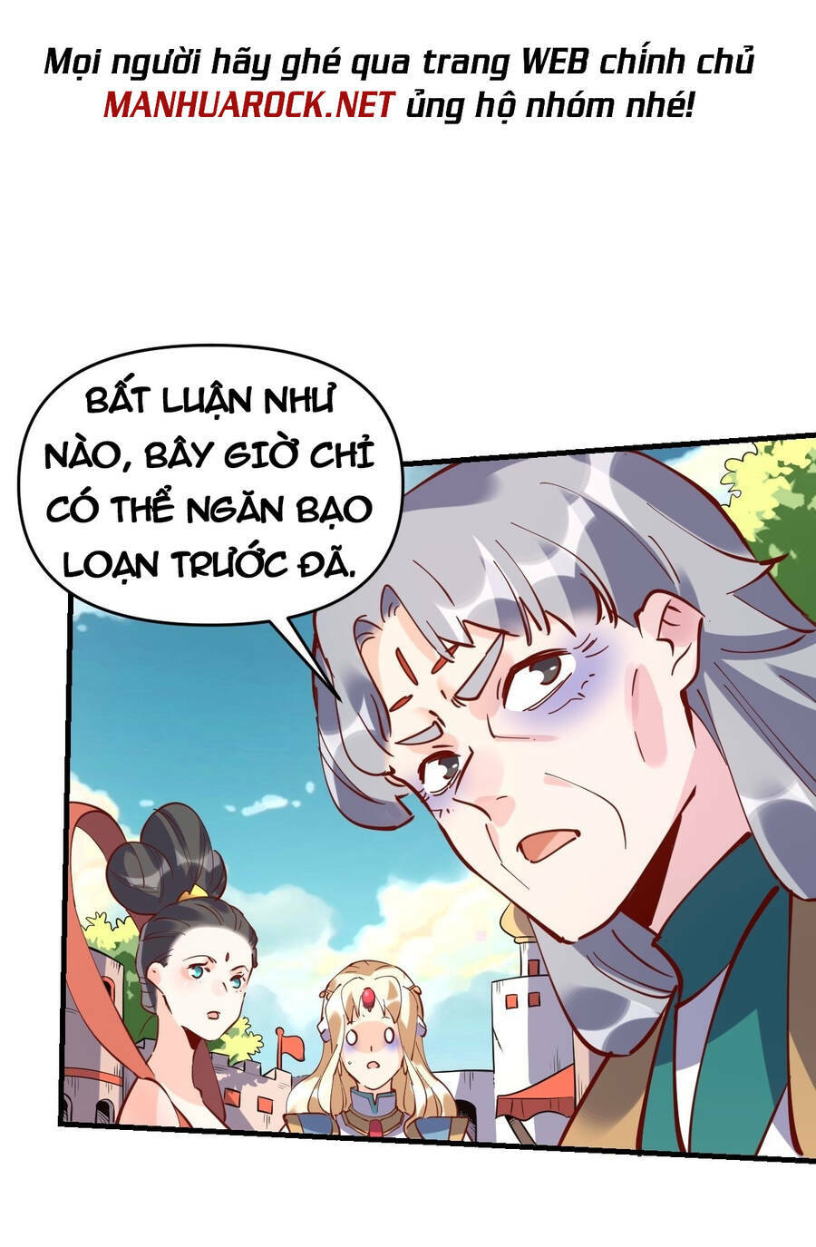 Nguyên Lai Ta Là Tu Tiên Đại Lão Chapter 146 - Trang 2