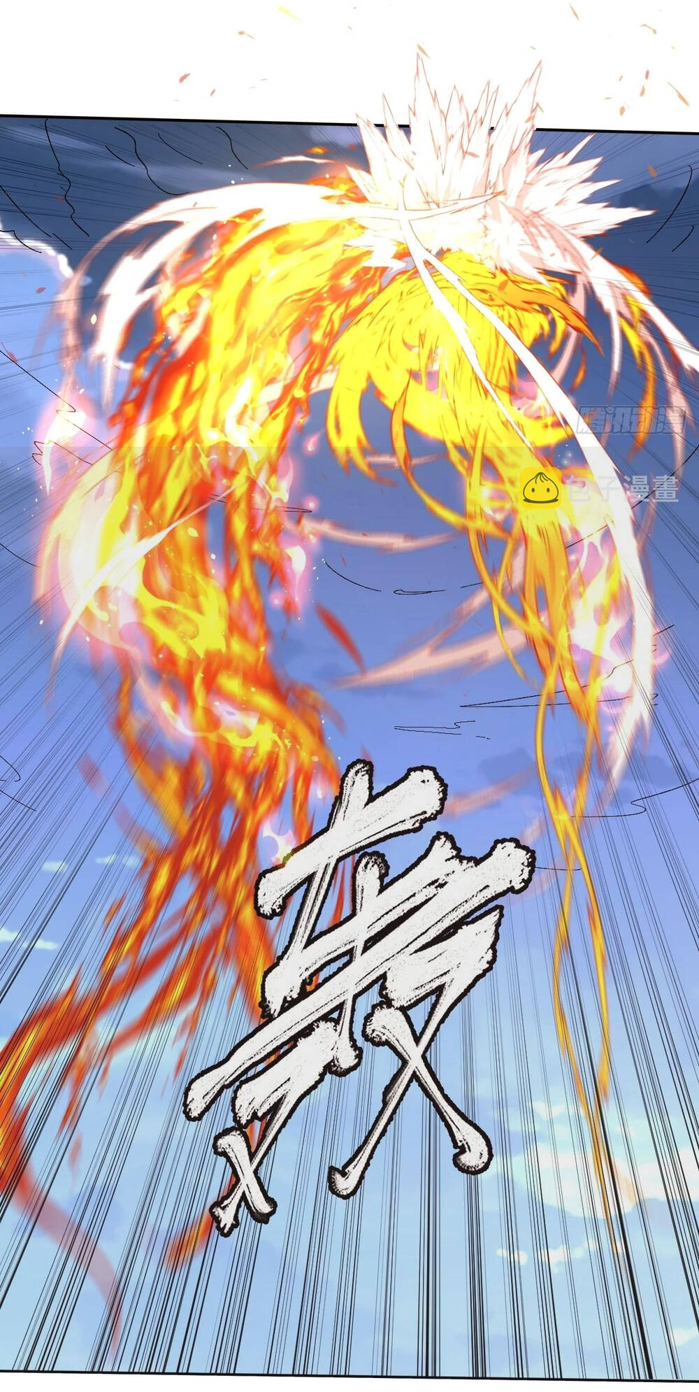 Nguyên Lai Ta Là Tu Tiên Đại Lão Chapter 148 - Trang 2