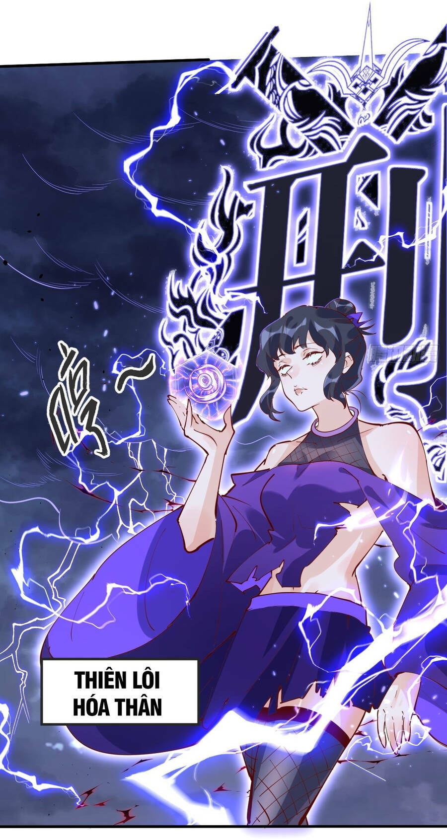 Nguyên Lai Ta Là Tu Tiên Đại Lão Chapter 150 - Trang 2