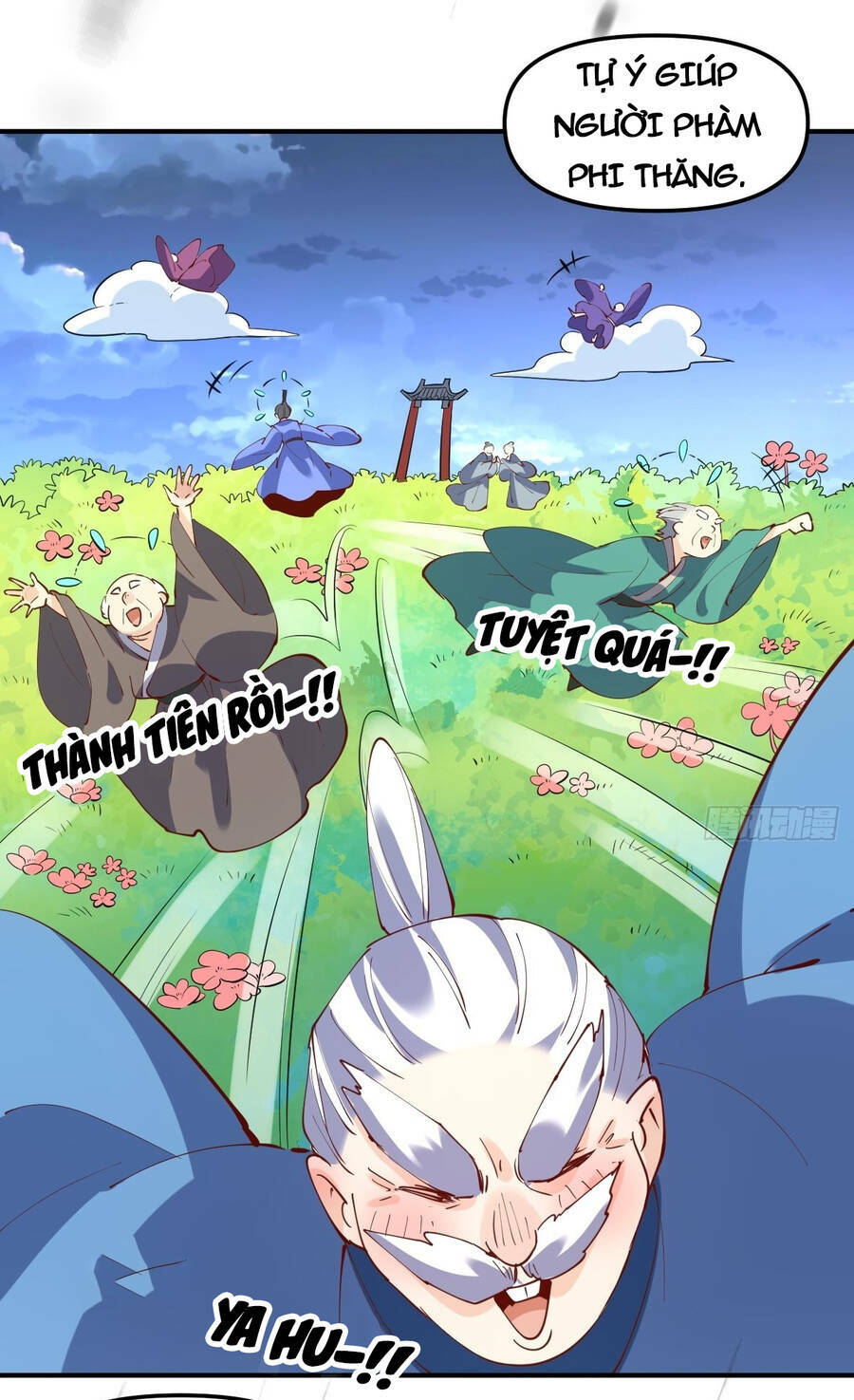 Nguyên Lai Ta Là Tu Tiên Đại Lão Chapter 150 - Trang 2