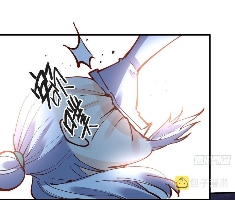 Nguyên Lai Ta Là Tu Tiên Đại Lão Chapter 150 - Trang 2