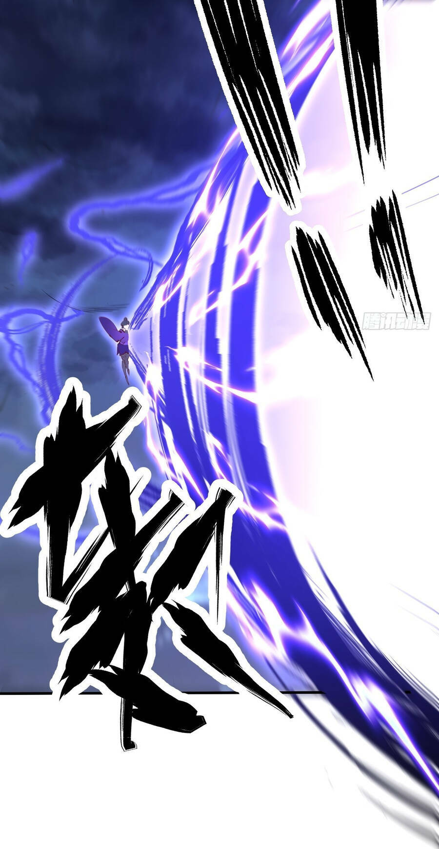 Nguyên Lai Ta Là Tu Tiên Đại Lão Chapter 150 - Trang 2