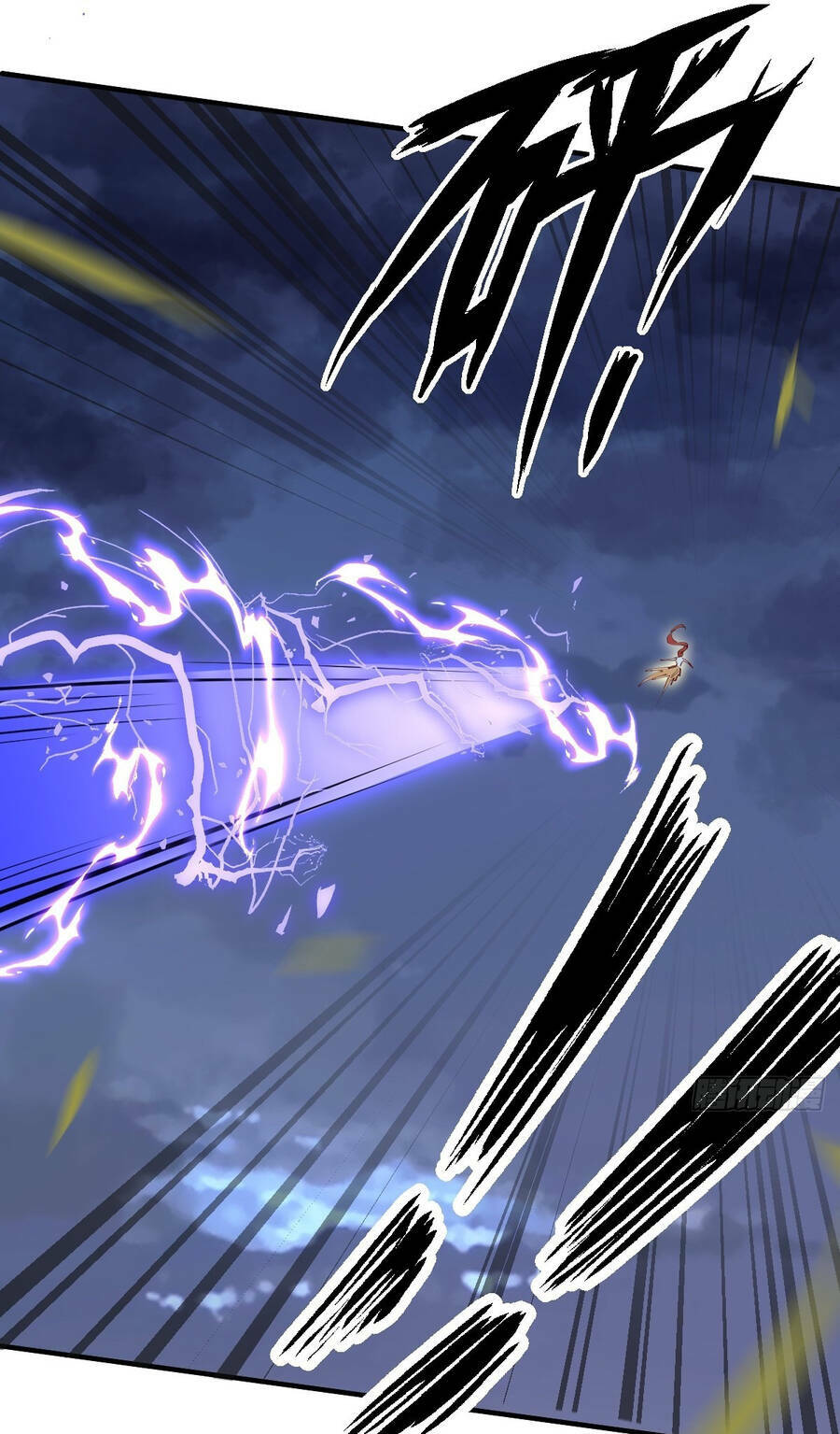 Nguyên Lai Ta Là Tu Tiên Đại Lão Chapter 150 - Trang 2