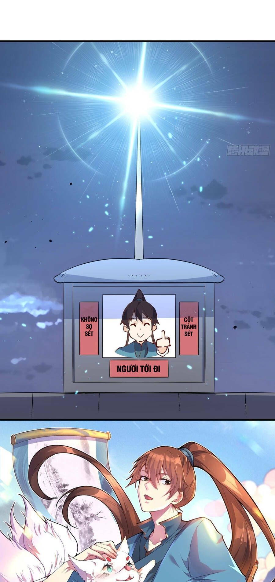 Nguyên Lai Ta Là Tu Tiên Đại Lão Chapter 150 - Trang 2