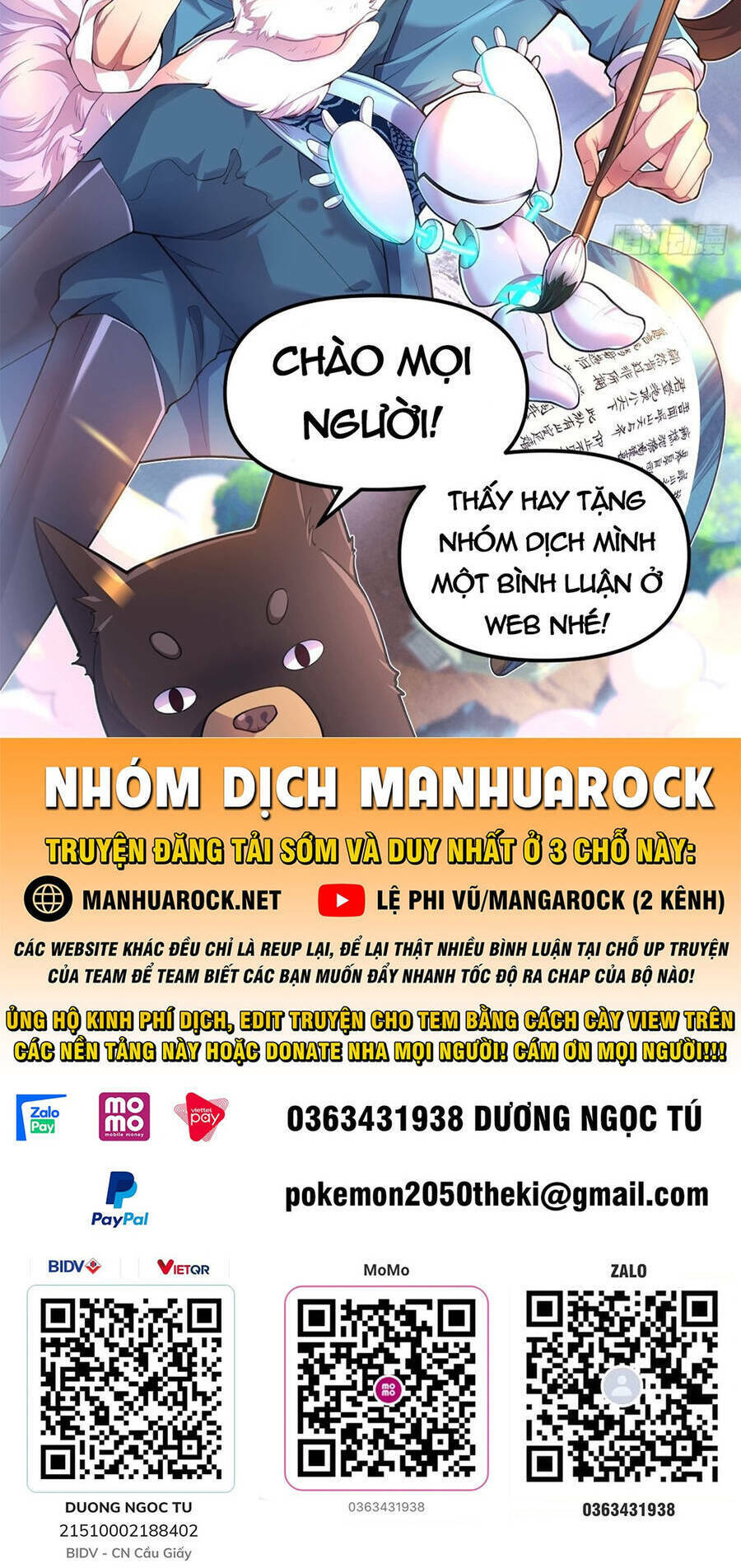 Nguyên Lai Ta Là Tu Tiên Đại Lão Chapter 150 - Trang 2