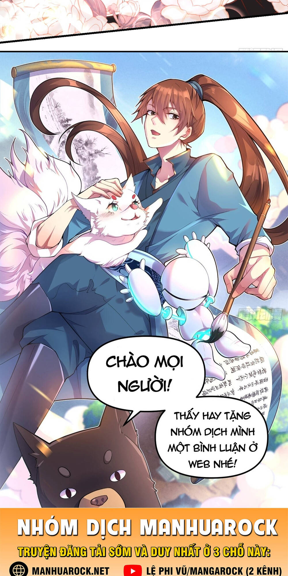 Nguyên Lai Ta Là Tu Tiên Đại Lão Chapter 154 - Trang 2