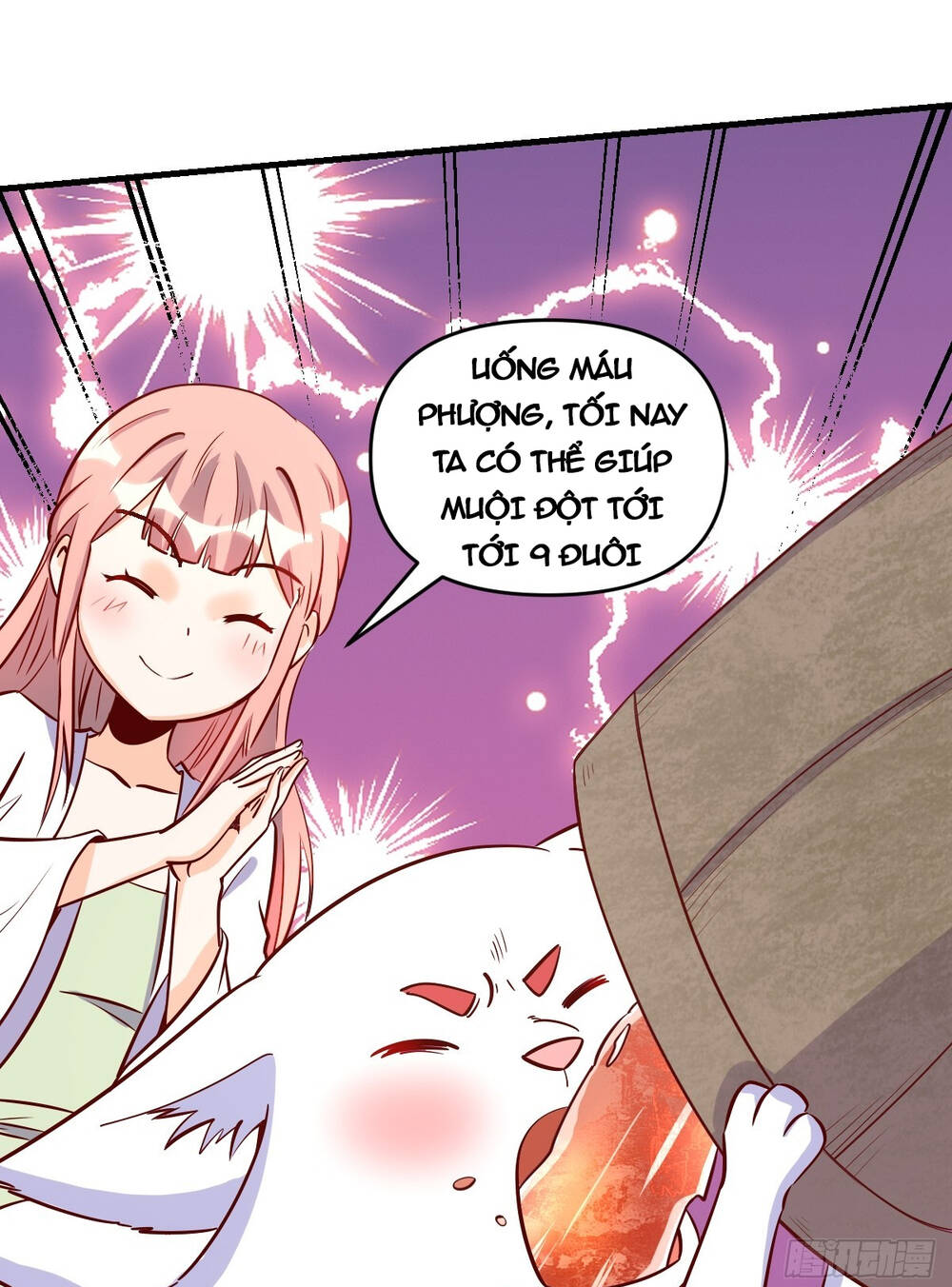 Nguyên Lai Ta Là Tu Tiên Đại Lão Chapter 159 - Trang 2