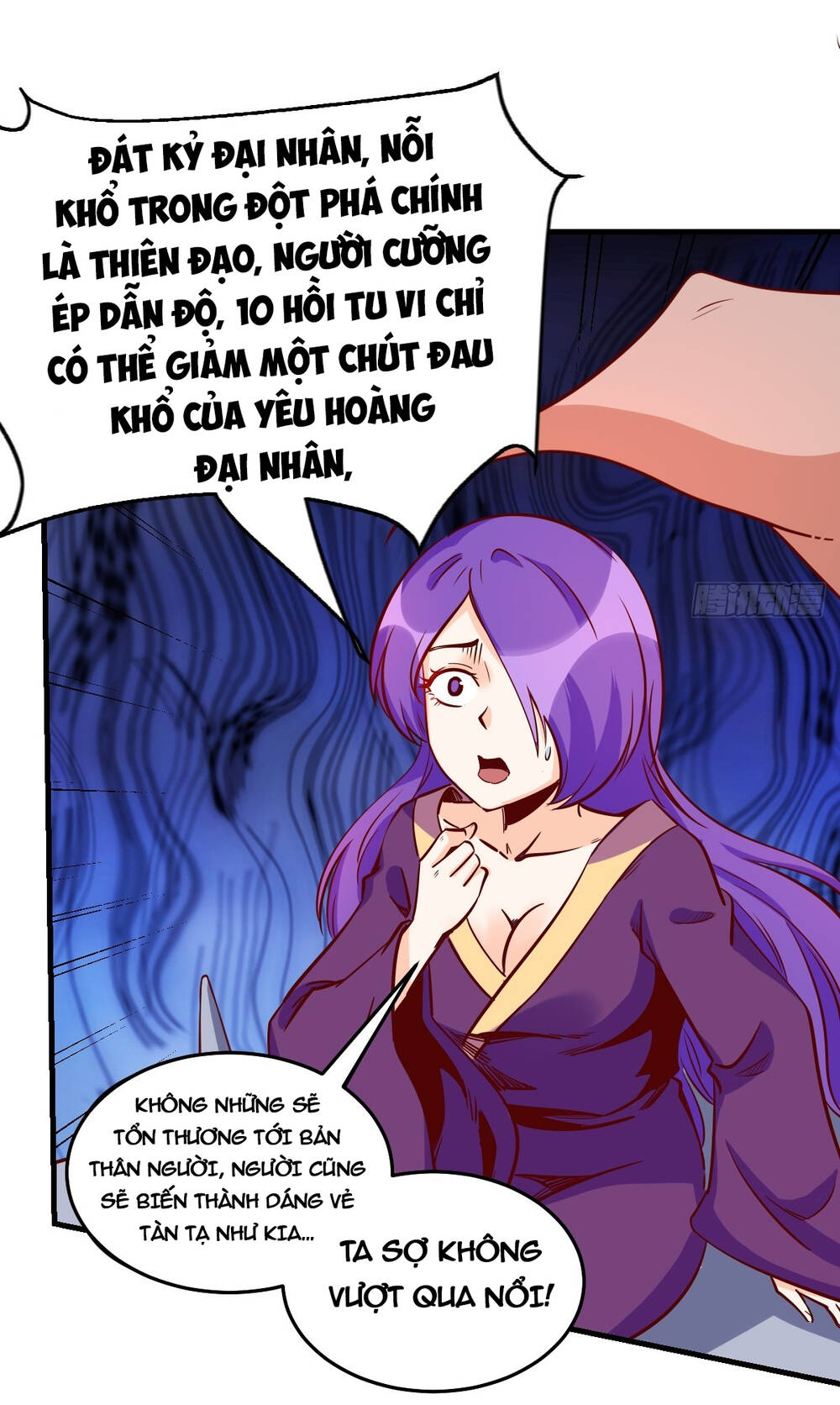 Nguyên Lai Ta Là Tu Tiên Đại Lão Chapter 159 - Trang 2