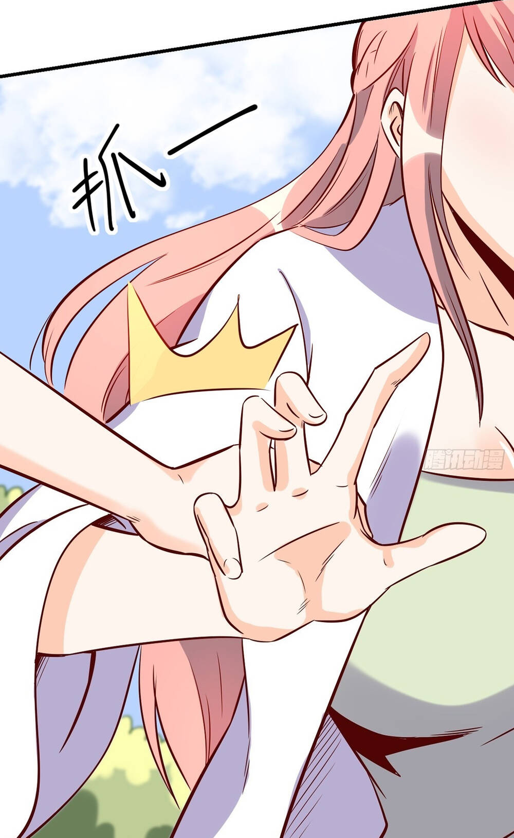 Nguyên Lai Ta Là Tu Tiên Đại Lão Chapter 159 - Trang 2