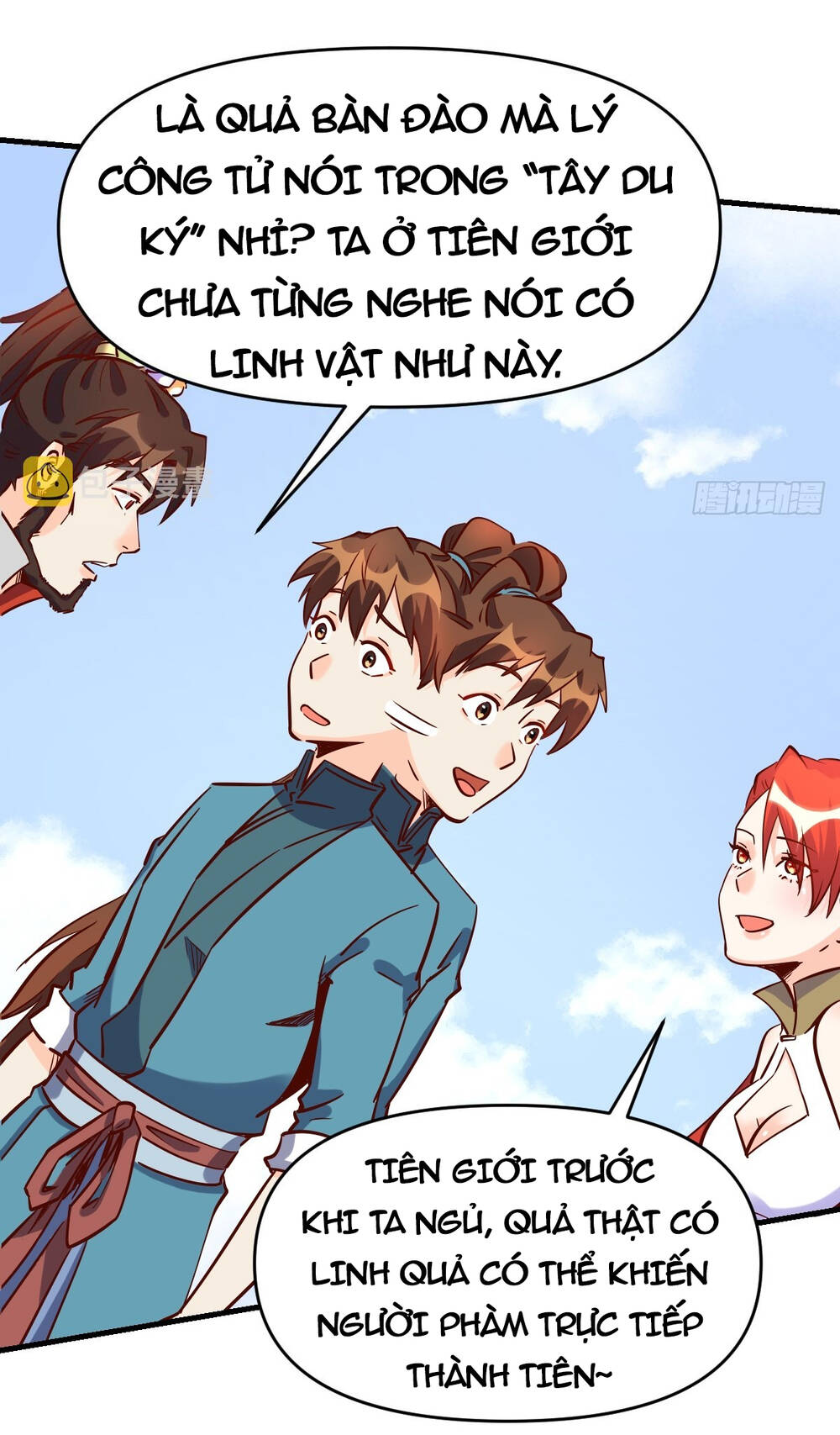 Nguyên Lai Ta Là Tu Tiên Đại Lão Chapter 162 - Trang 2