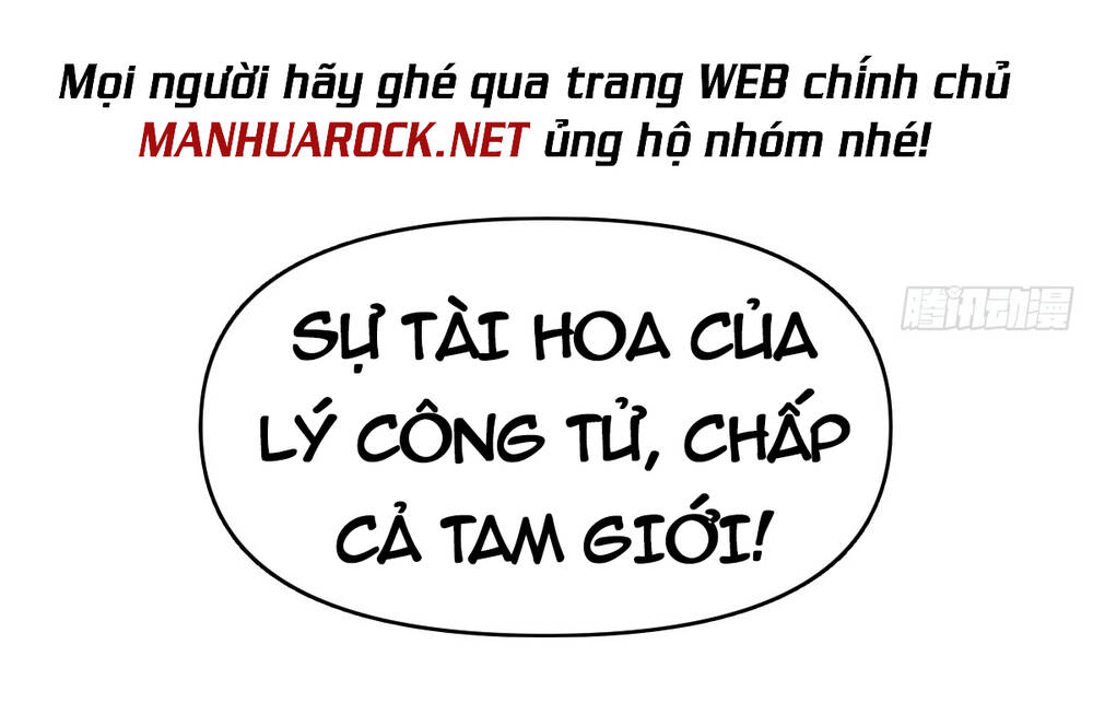 Nguyên Lai Ta Là Tu Tiên Đại Lão Chapter 162 - Trang 2
