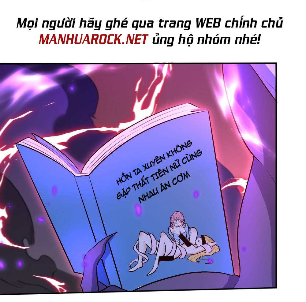 Nguyên Lai Ta Là Tu Tiên Đại Lão Chapter 163 - Trang 2