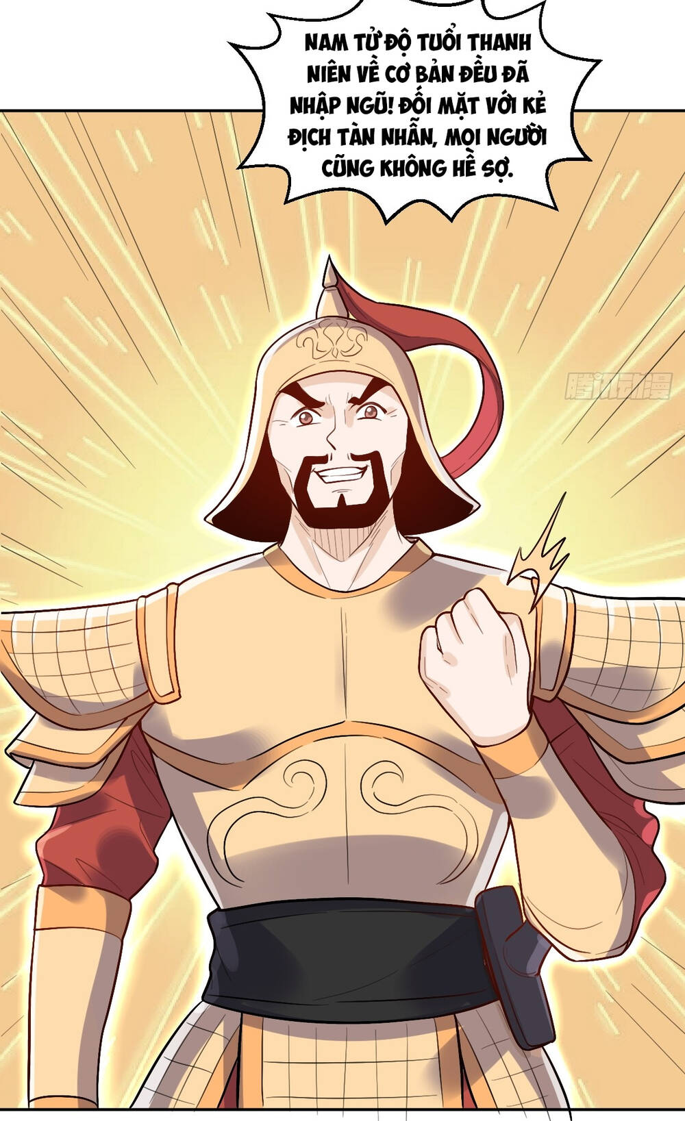 Nguyên Lai Ta Là Tu Tiên Đại Lão Chapter 164 - Trang 2