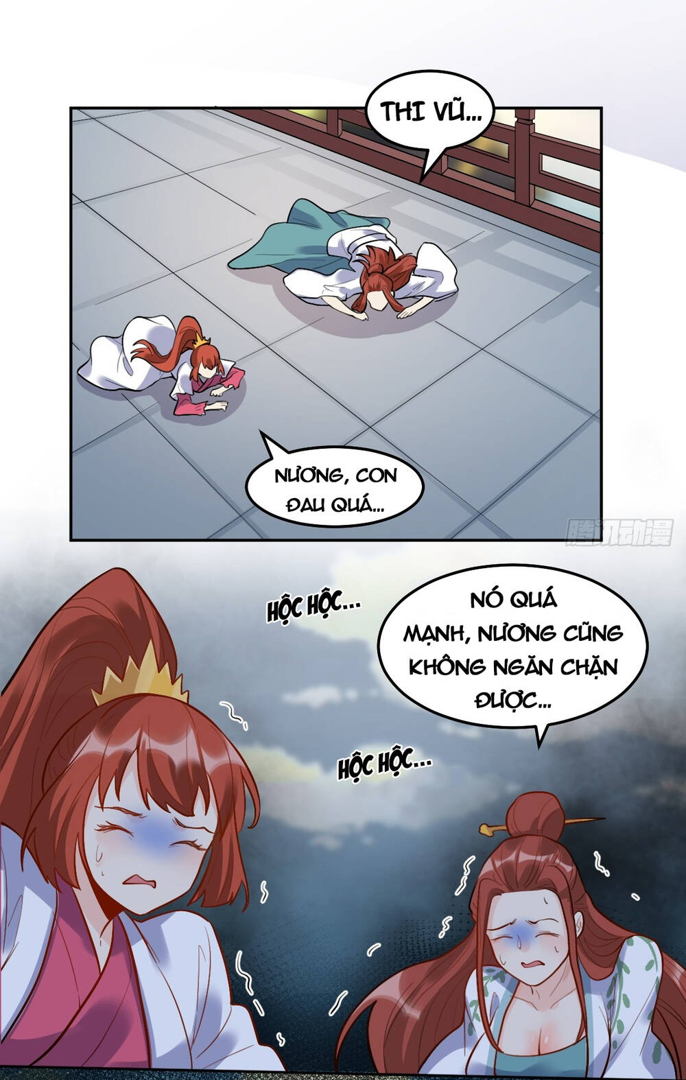 Nguyên Lai Ta Là Tu Tiên Đại Lão Chapter 164 - Trang 2