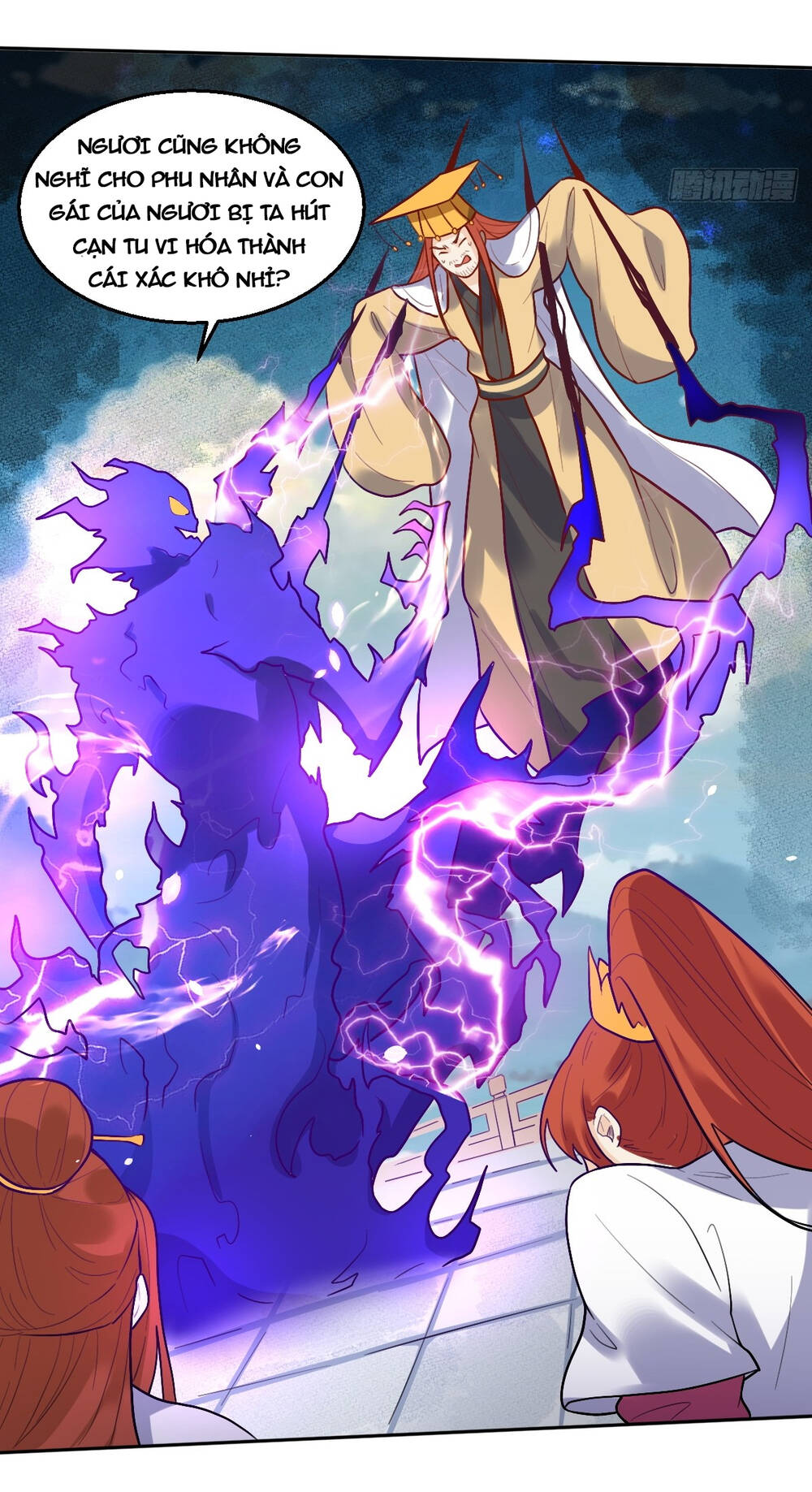 Nguyên Lai Ta Là Tu Tiên Đại Lão Chapter 164 - Trang 2