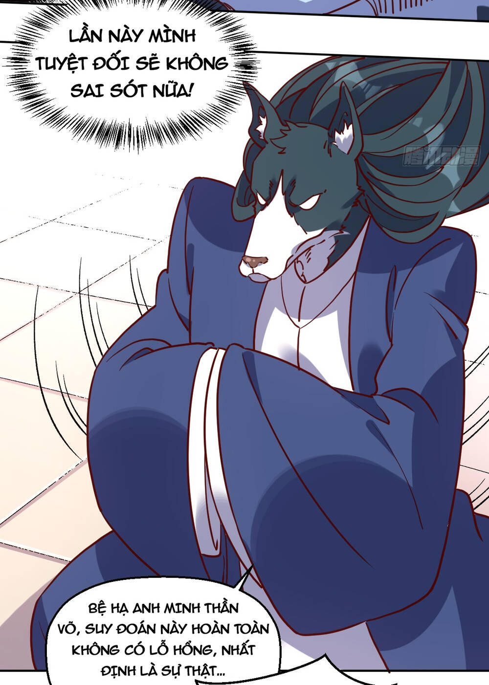 Nguyên Lai Ta Là Tu Tiên Đại Lão Chapter 164 - Trang 2