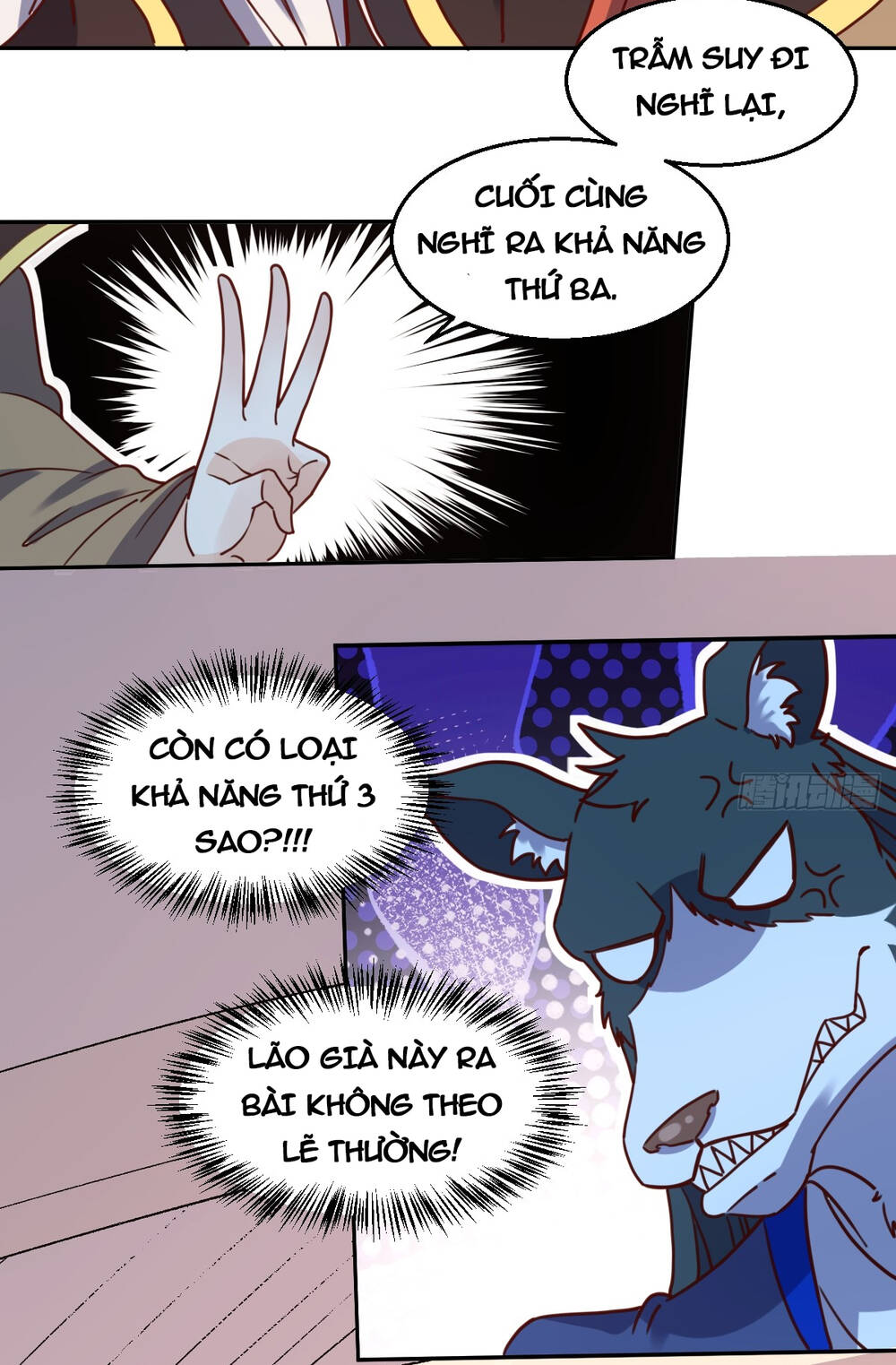 Nguyên Lai Ta Là Tu Tiên Đại Lão Chapter 164 - Trang 2