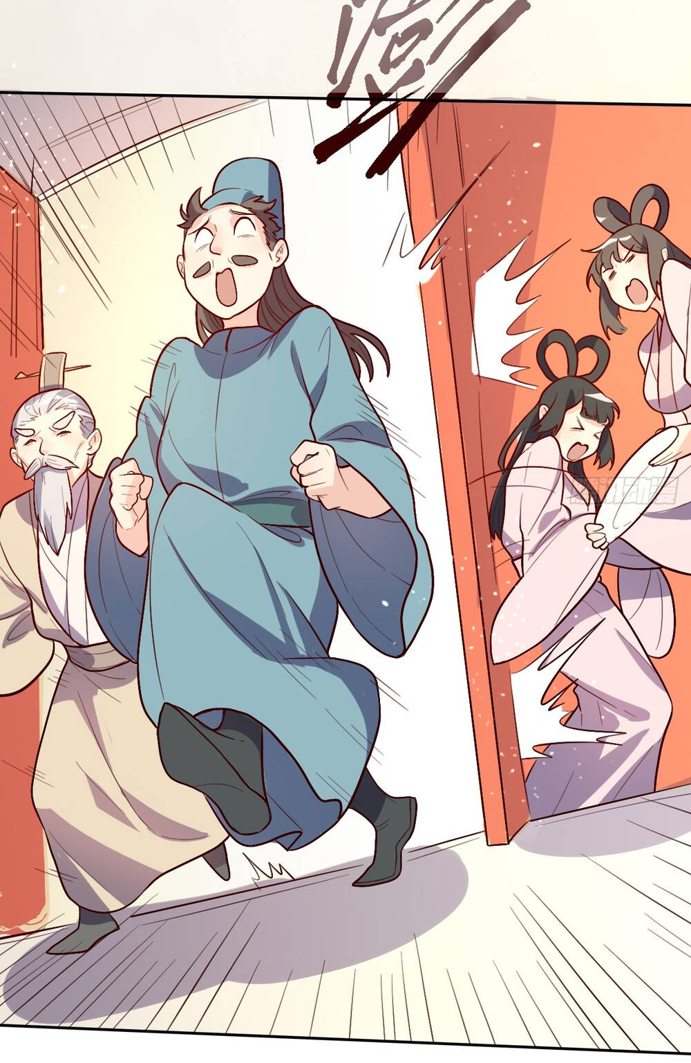 Nguyên Lai Ta Là Tu Tiên Đại Lão Chapter 164 - Trang 2