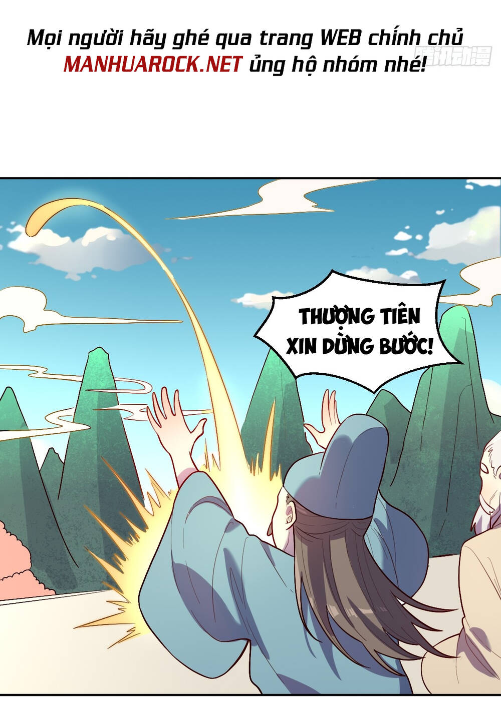 Nguyên Lai Ta Là Tu Tiên Đại Lão Chapter 164 - Trang 2