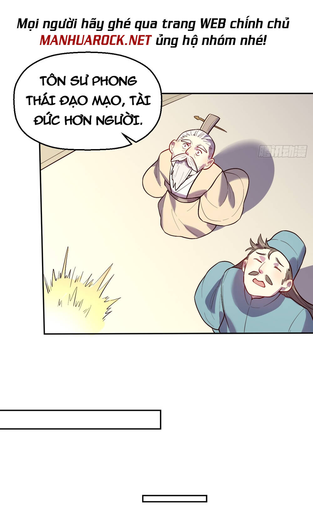 Nguyên Lai Ta Là Tu Tiên Đại Lão Chapter 164 - Trang 2