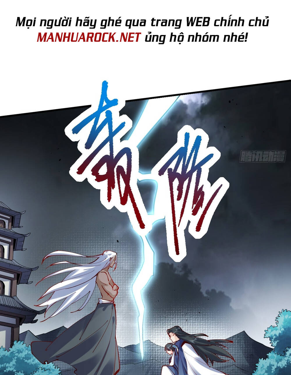 Nguyên Lai Ta Là Tu Tiên Đại Lão Chapter 170 - Trang 2
