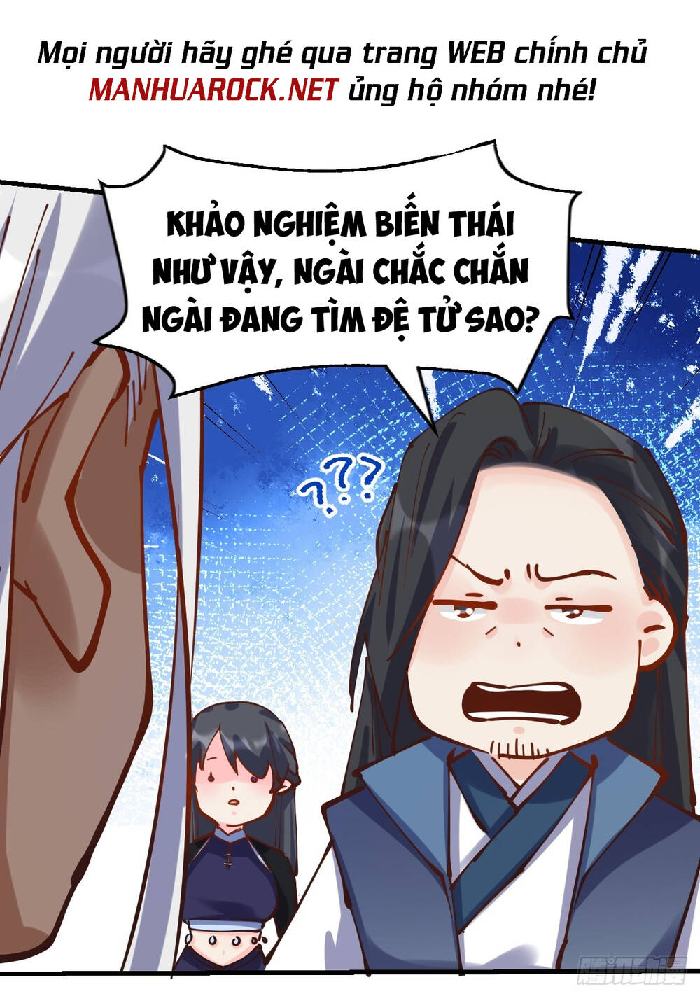 Nguyên Lai Ta Là Tu Tiên Đại Lão Chapter 170 - Trang 2
