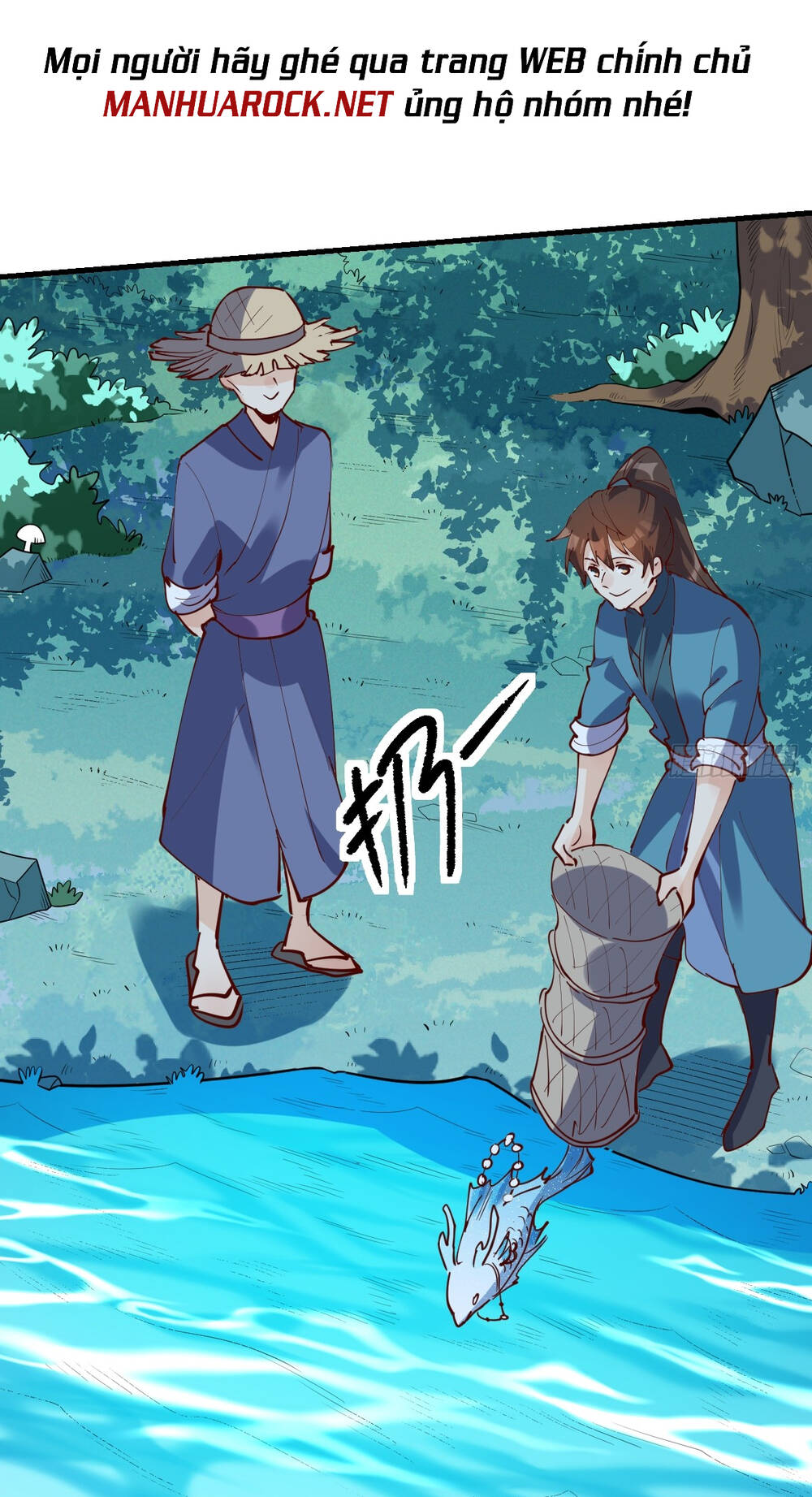 Nguyên Lai Ta Là Tu Tiên Đại Lão Chapter 172 - Trang 2
