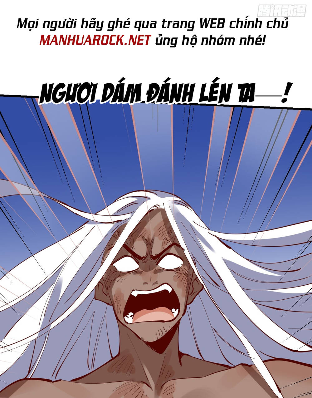 Nguyên Lai Ta Là Tu Tiên Đại Lão Chapter 172 - Trang 2