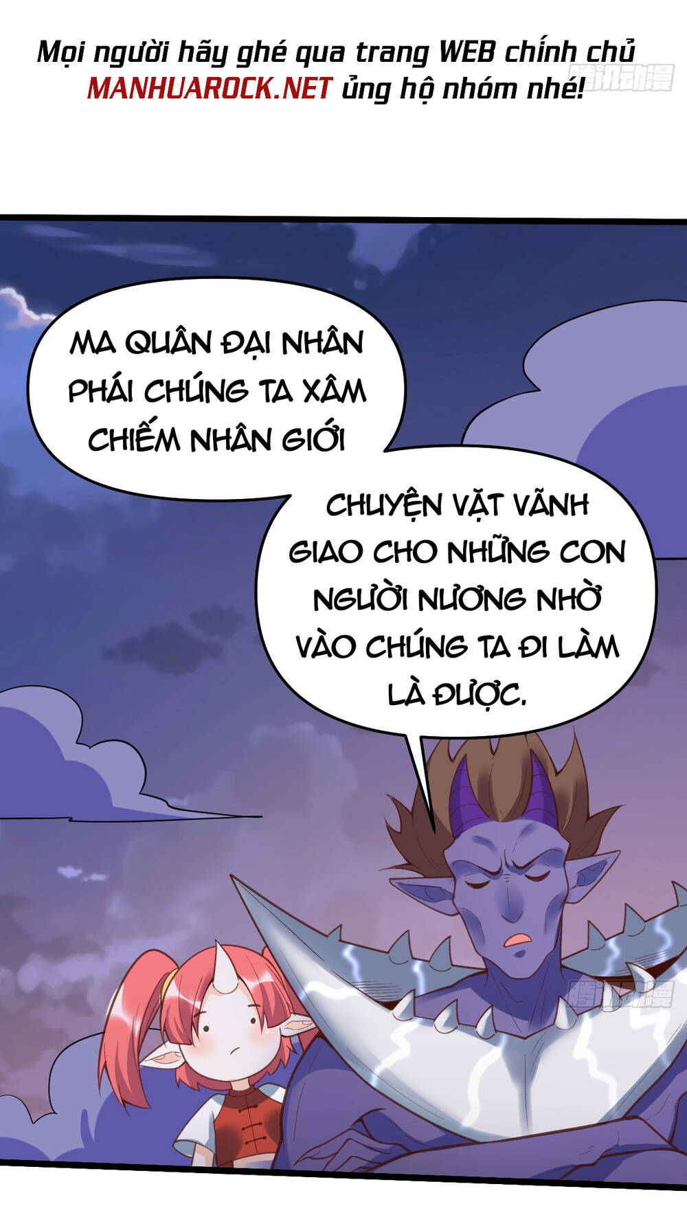Nguyên Lai Ta Là Tu Tiên Đại Lão Chapter 174 - Trang 2