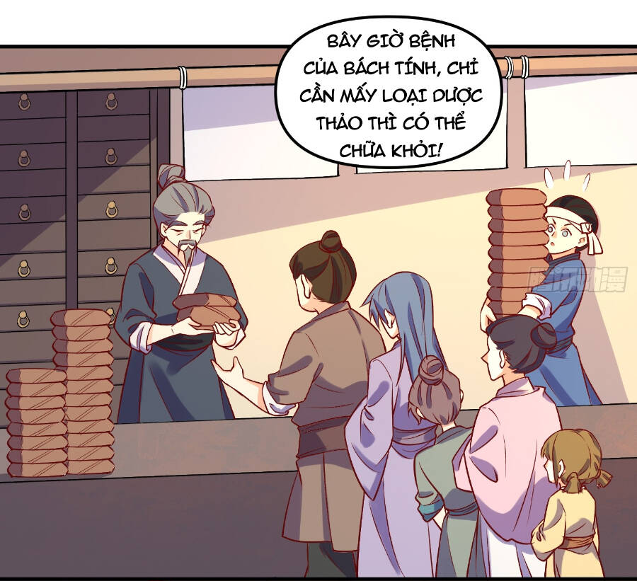 Nguyên Lai Ta Là Tu Tiên Đại Lão Chapter 180 - Trang 2