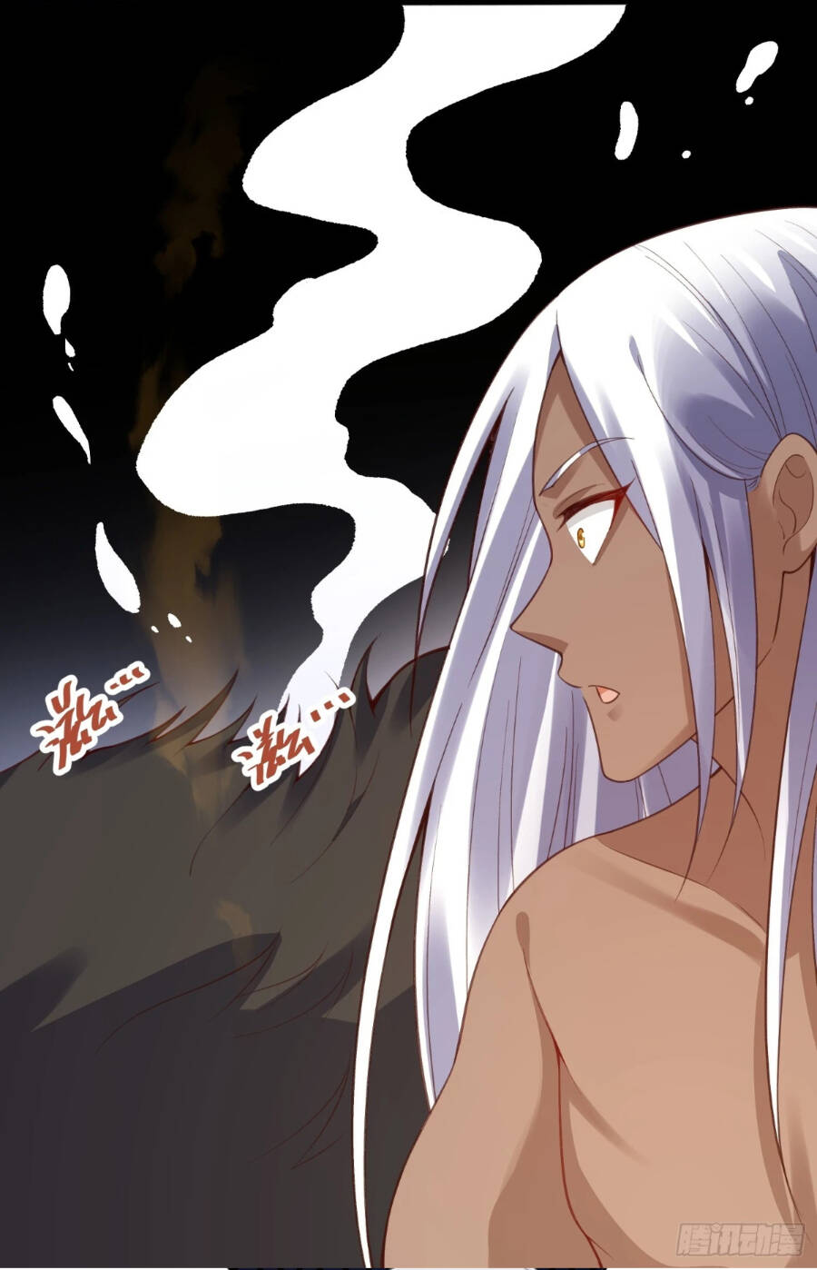 Nguyên Lai Ta Là Tu Tiên Đại Lão Chapter 201 - Trang 2