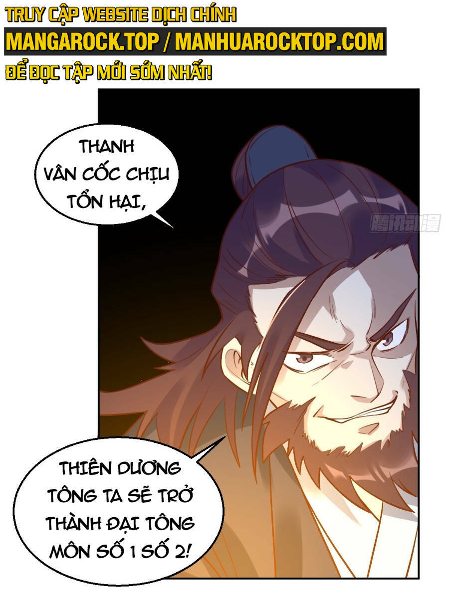 Nguyên Lai Ta Là Tu Tiên Đại Lão Chapter 207 - Trang 2