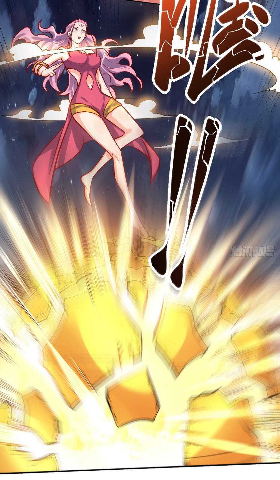 Nguyên Lai Ta Là Tu Tiên Đại Lão Chapter 210 - Trang 2