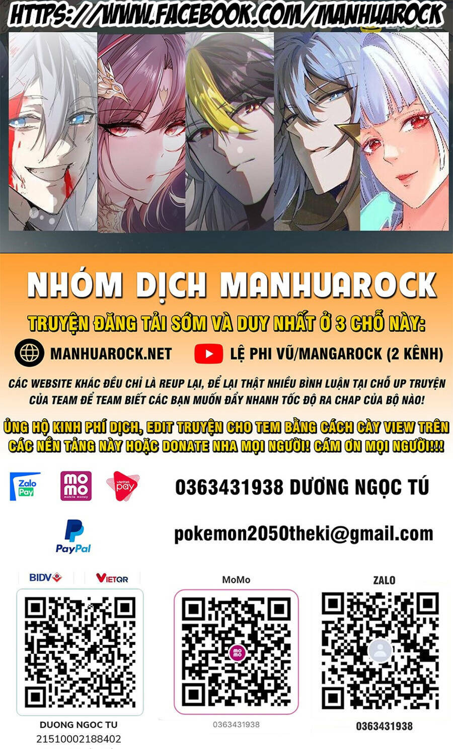 Nguyên Lai Ta Là Tu Tiên Đại Lão Chapter 210 - Trang 2