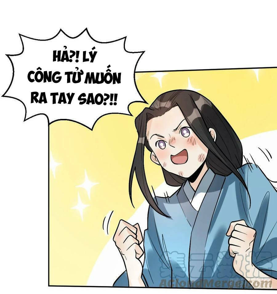 Nguyên Lai Ta Là Tu Tiên Đại Lão Chapter 212 - Trang 2