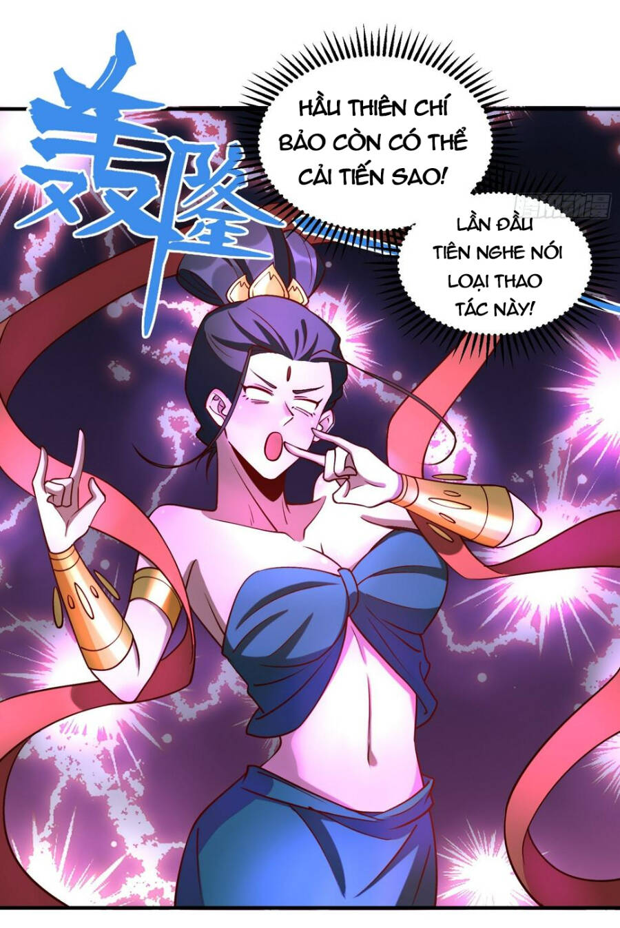 Nguyên Lai Ta Là Tu Tiên Đại Lão Chapter 215 - Trang 2