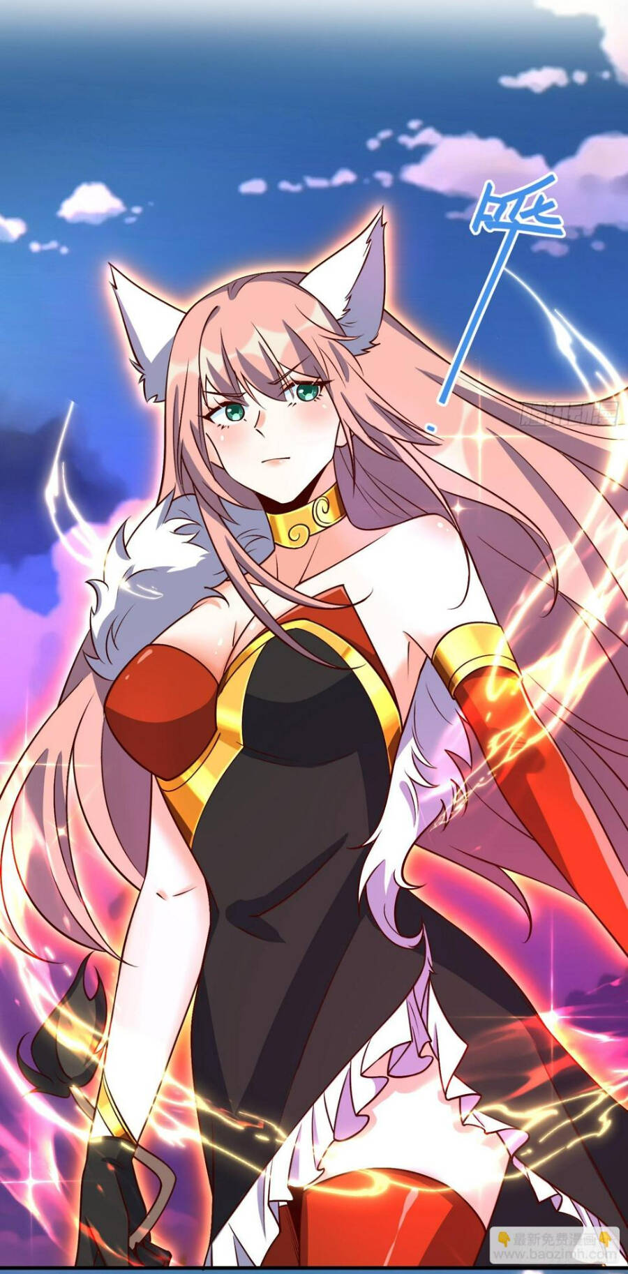 Nguyên Lai Ta Là Tu Tiên Đại Lão Chapter 215 - Trang 2