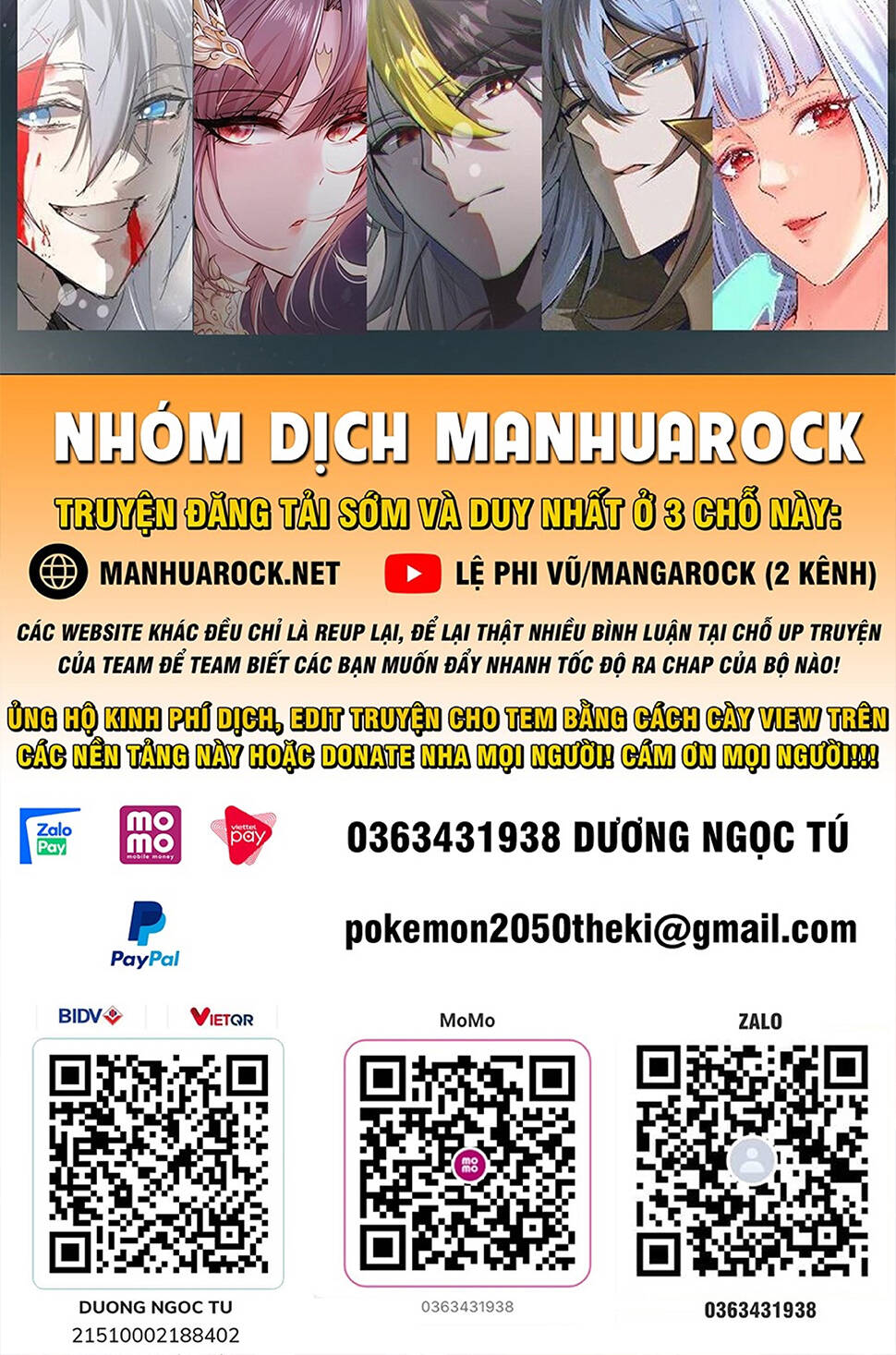 Nguyên Lai Ta Là Tu Tiên Đại Lão Chapter 216 - Trang 2