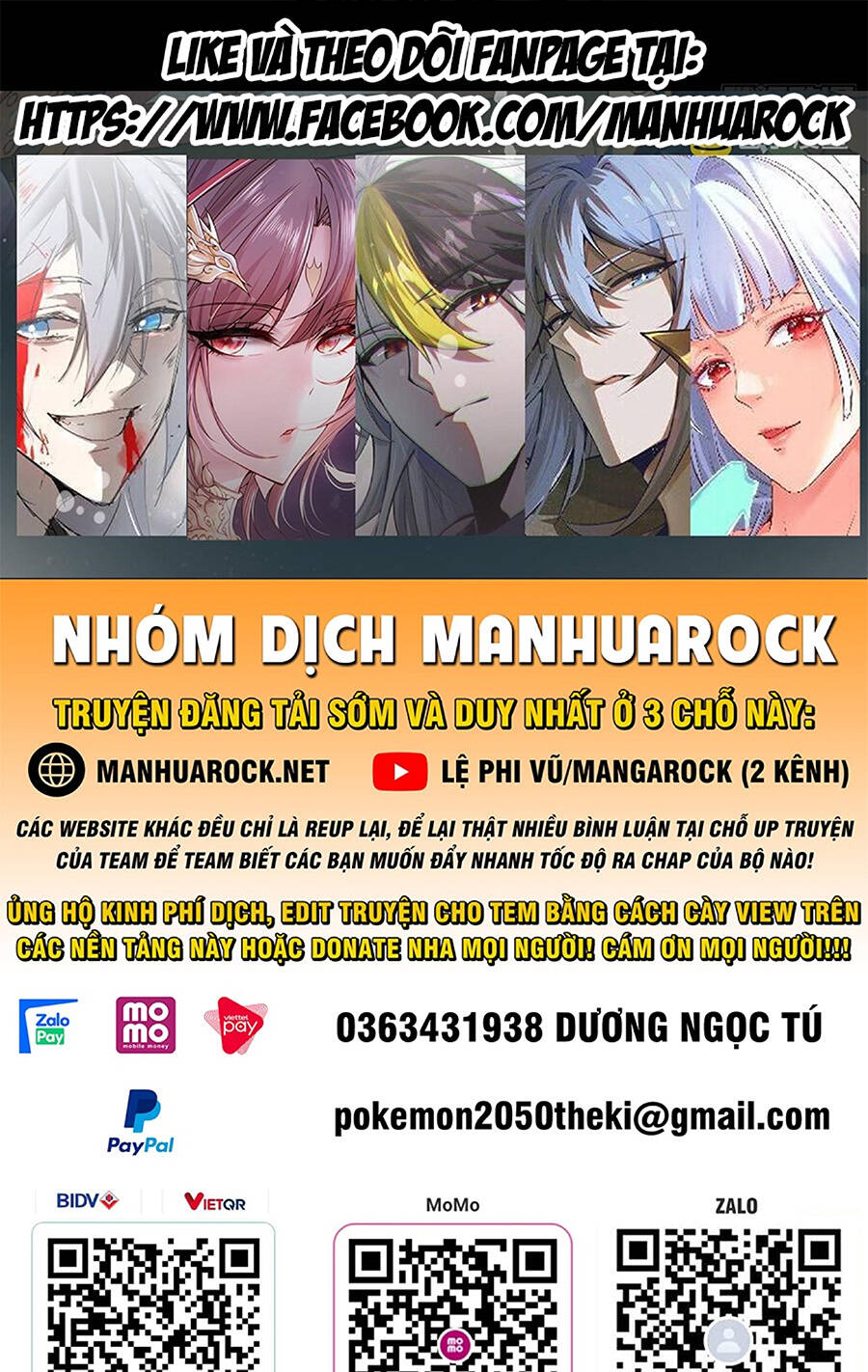 Nguyên Lai Ta Là Tu Tiên Đại Lão Chapter 220 - Trang 2