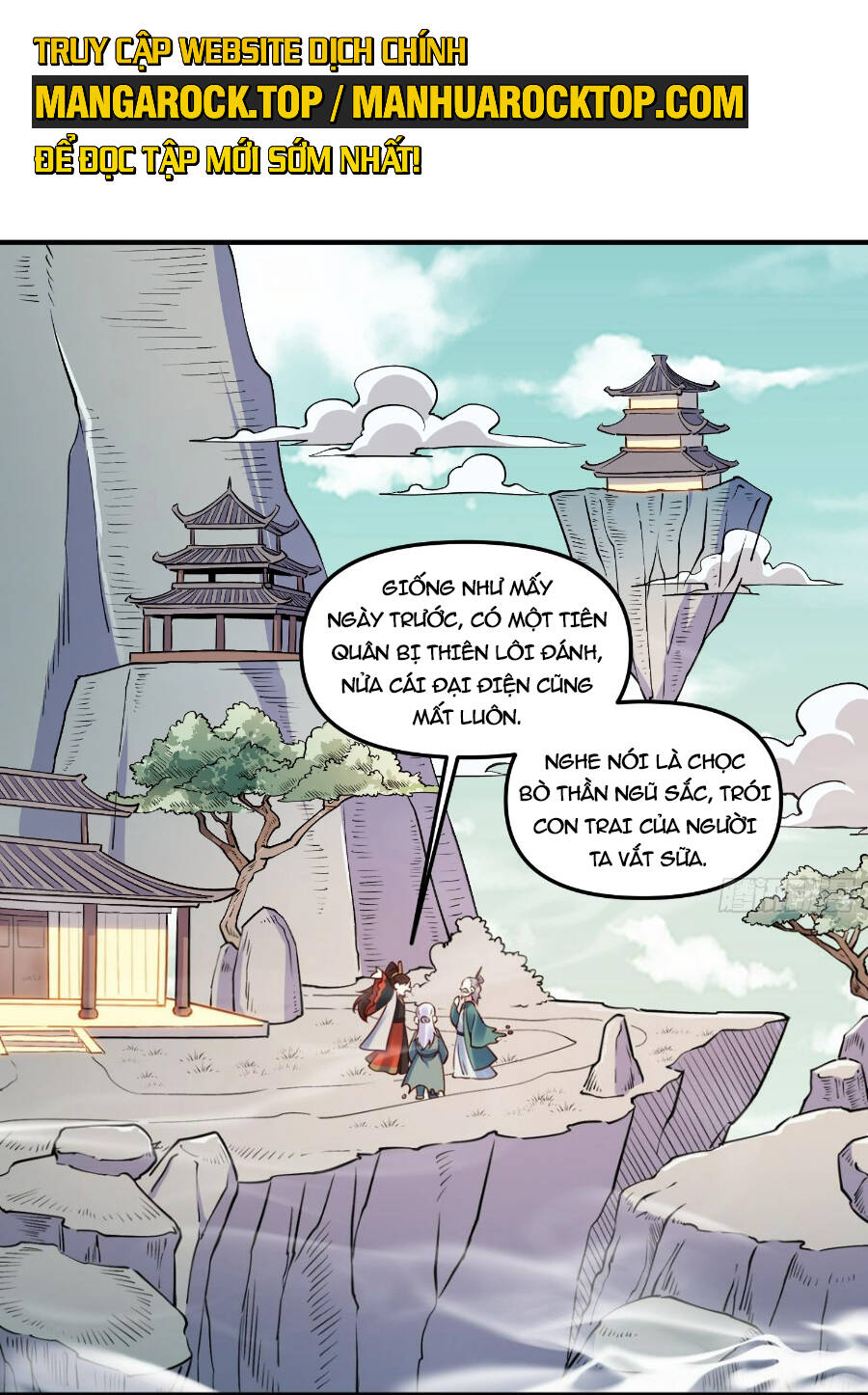 Nguyên Lai Ta Là Tu Tiên Đại Lão Chapter 220 - Trang 2