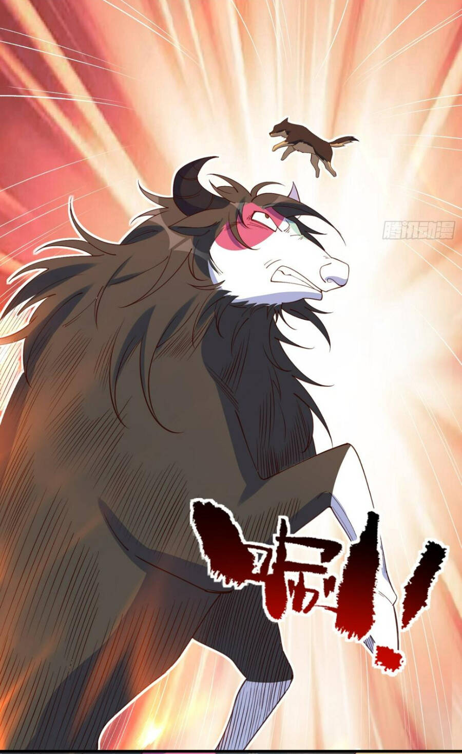 Nguyên Lai Ta Là Tu Tiên Đại Lão Chapter 220 - Trang 2