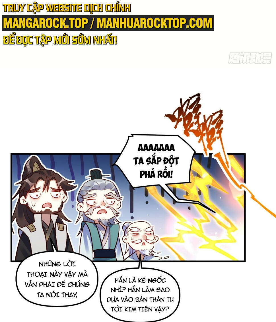 Nguyên Lai Ta Là Tu Tiên Đại Lão Chapter 222 - Trang 2