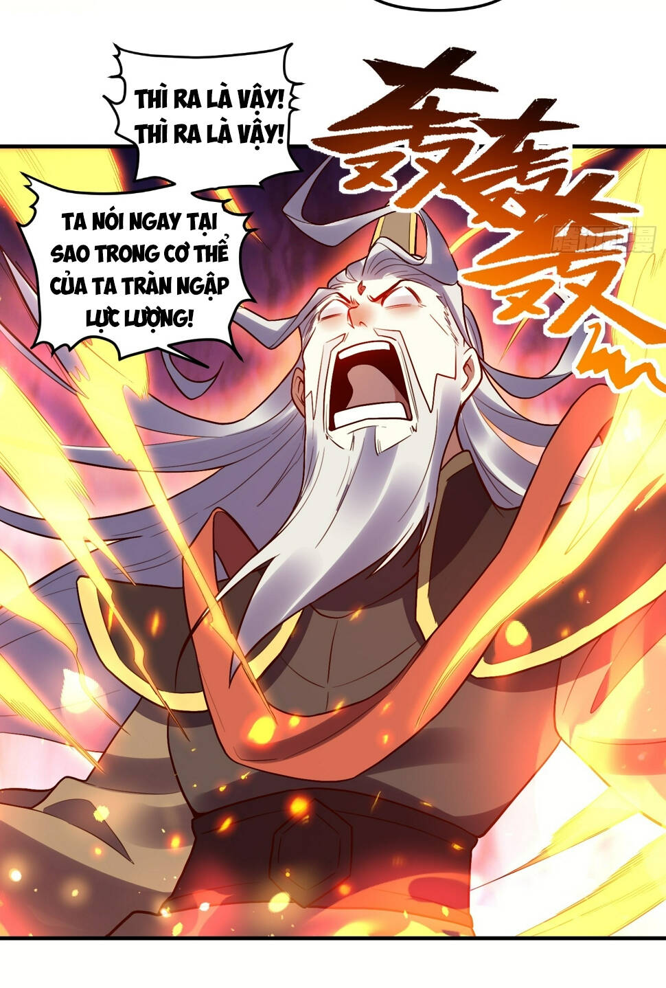 Nguyên Lai Ta Là Tu Tiên Đại Lão Chapter 222 - Trang 2