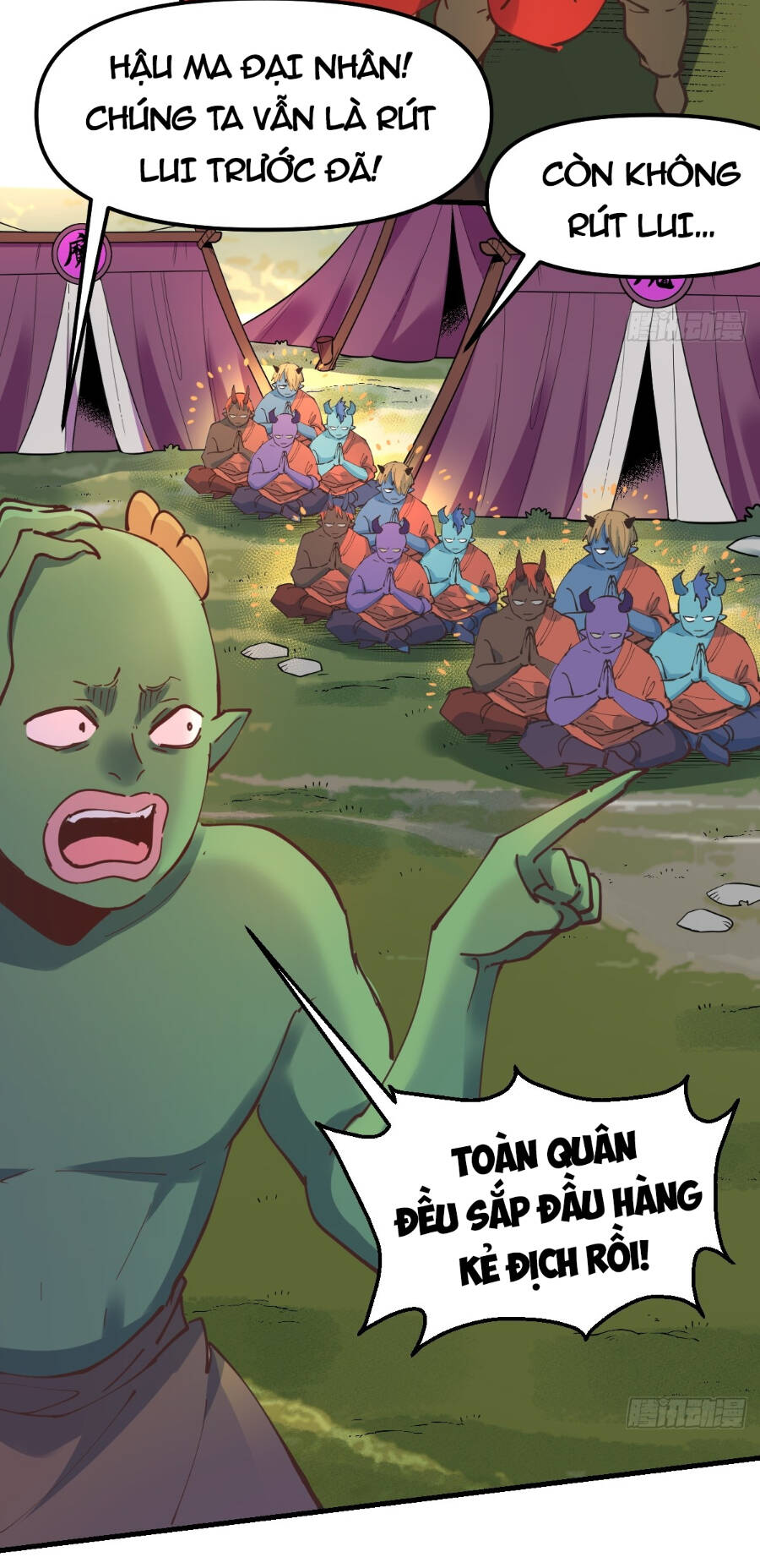 Nguyên Lai Ta Là Tu Tiên Đại Lão Chapter 226 - Trang 2