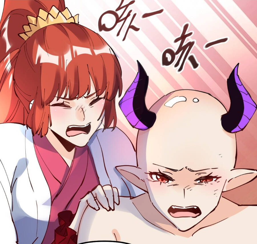 Nguyên Lai Ta Là Tu Tiên Đại Lão Chapter 226 - Trang 2