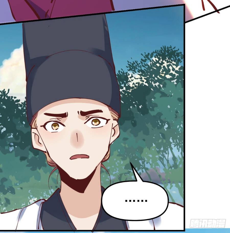 Nguyên Lai Ta Là Tu Tiên Đại Lão Chapter 226 - Trang 2