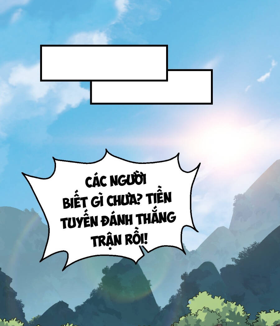 Nguyên Lai Ta Là Tu Tiên Đại Lão Chapter 226 - Trang 2