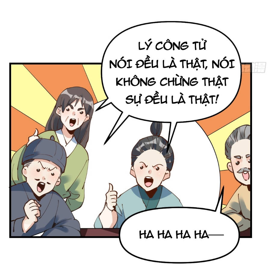 Nguyên Lai Ta Là Tu Tiên Đại Lão Chapter 226 - Trang 2